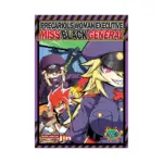 Precarious Woman Executive Miss Black General (Manga) Volume 06
