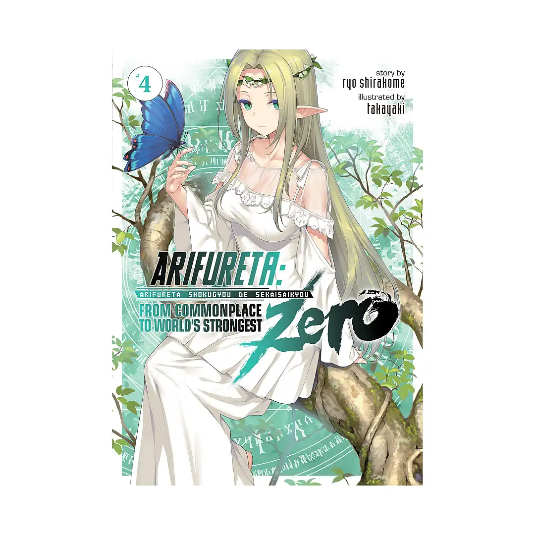 Arifureta: From Commonplace to World's Strongest Zero (Light Novel) Volume 04
