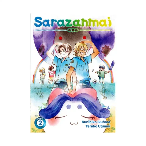 Sarazanmai (Light Novel) Volume 02