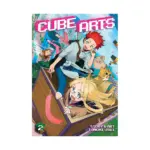 Cube Arts (Manga) Volume 02