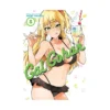 Gal Gohan (Manga) Volume 05
