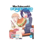 Miss Kobayashi's Dragon Maid: Elma's Office Lady Diary (Manga) Volume 04