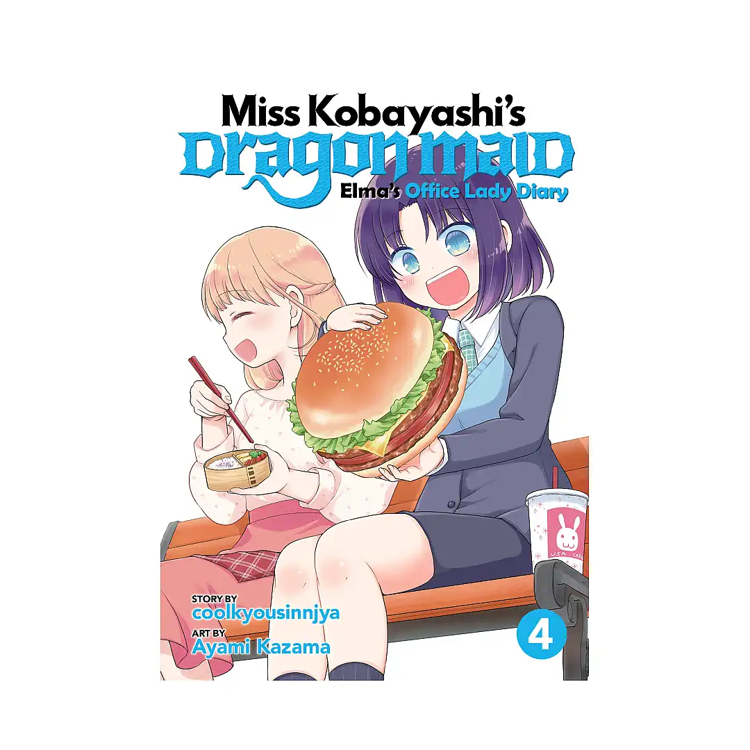 Miss Kobayashi's Dragon Maid: Elma's Office Lady Diary (Manga) Volume 04