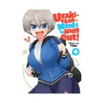Uzaki-chan Wants to Hang Out! (Manga) Volume 04