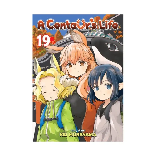 A Centaur's Life (Manga) Volume 19