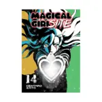 Magical Girl Site (Manga) Volume 14