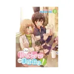 Our Teachers are Dating! (Manga) Volume 02