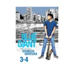Blue Giant Omnibus Edition [03-04] (Manga) Volume 02