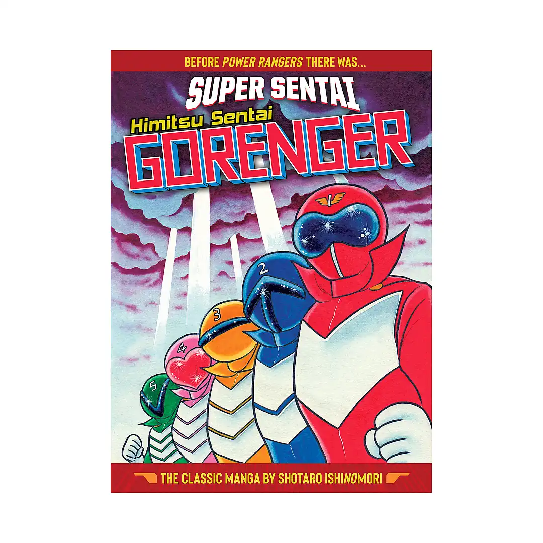 SUPER SENTAI: Himitsu Sentai Gorenger - The Classic Manga Collection (Manga)