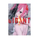 Gigant (Manga) Volume 04