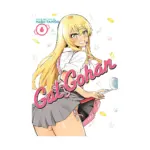 Gal Gohan (Manga) Volume 06