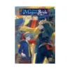 The Ancient Magus' Bride: Wizard's Blue (Manga) Volume 02