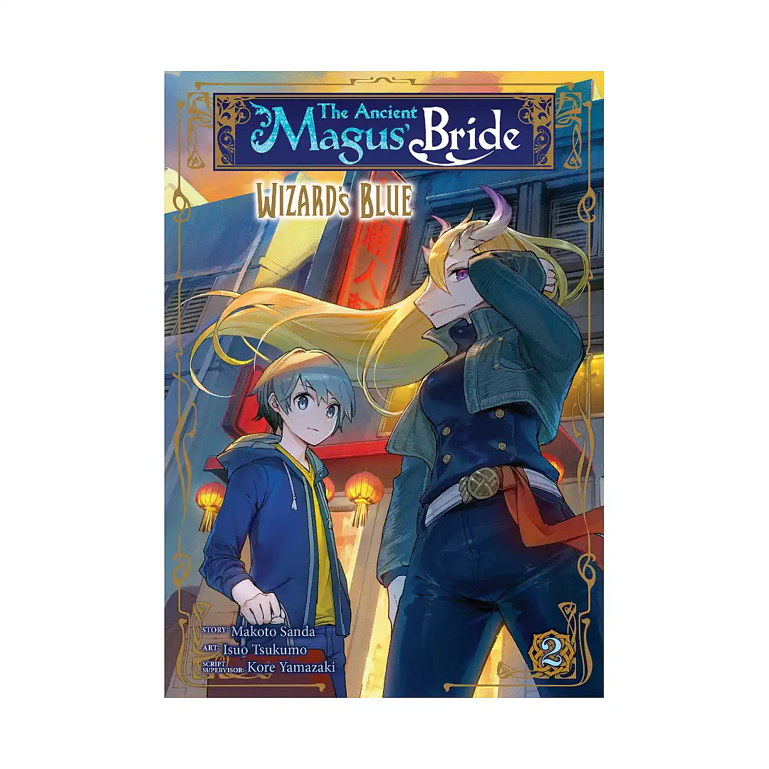 The Ancient Magus' Bride: Wizard's Blue (Manga) Volume 02