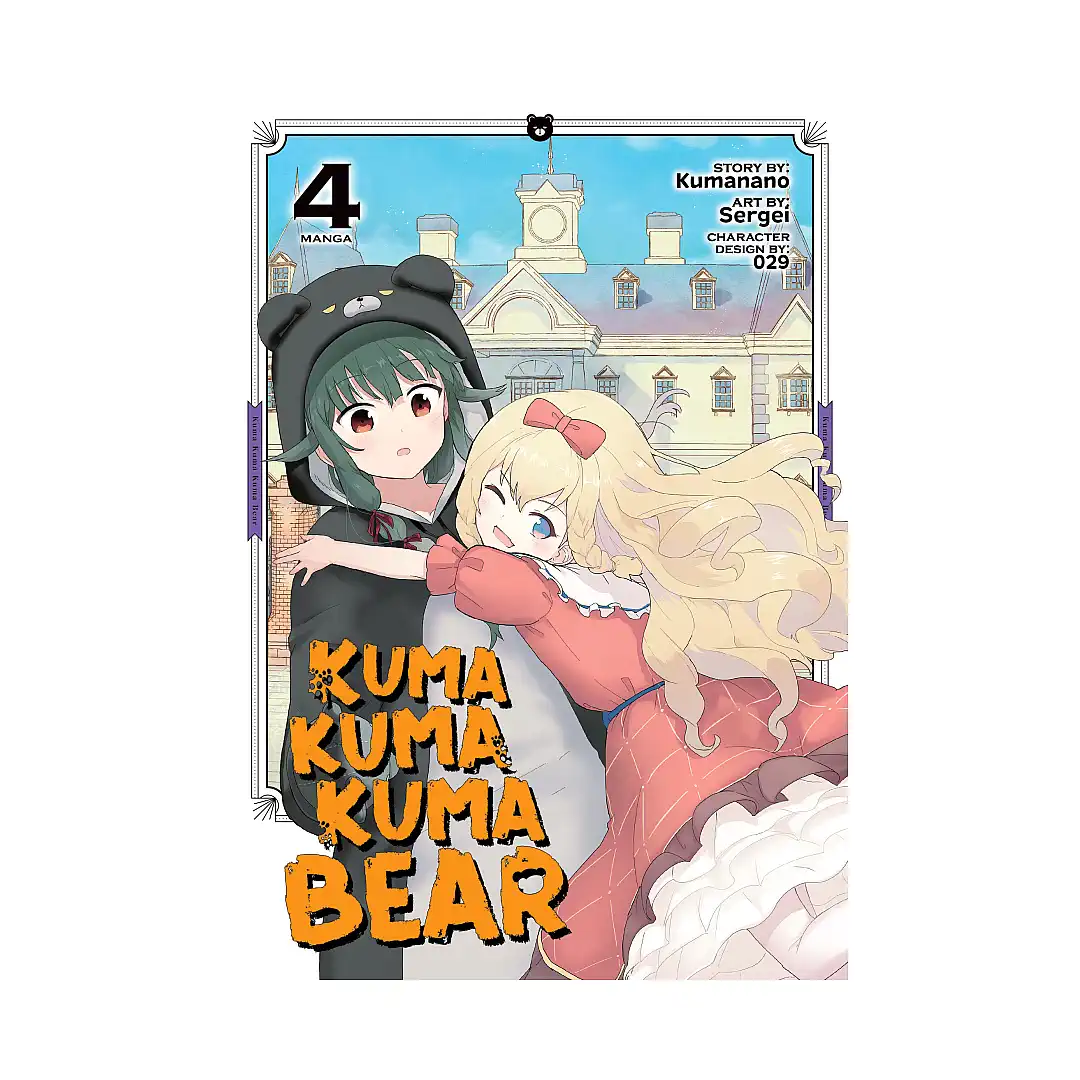 Kuma Kuma Kuma Bear (Manga) Volume 04