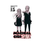 Magical Girl Site (Manga) Volume 15