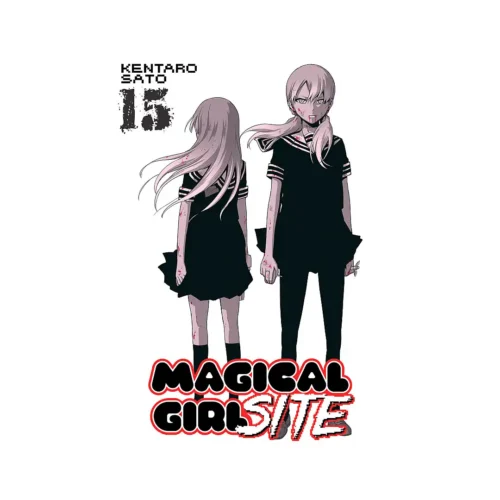 Magical Girl Site (Manga) Volume 15