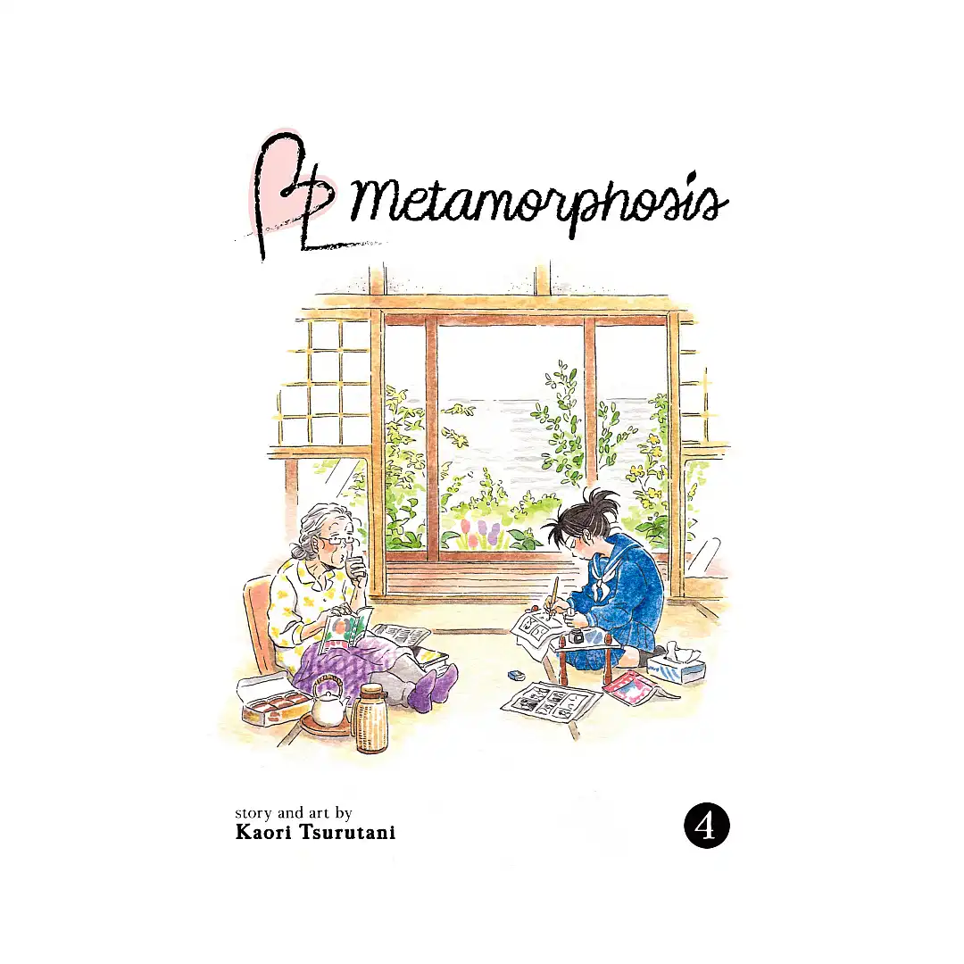 BL Metamorphosis (Manga) Volume 04