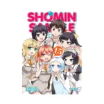 Shomin Sample (Manga) Volume 15