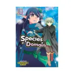 Species Domain (Manga) Volume 10
