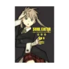Soul Eater: The Perfect Edition (Manga) Volume 01
