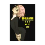 Soul Eater: The Perfect Edition (Manga) Volume 07