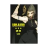 9781646090082 Soul Eater: The Perfect Edition (Manga) Volume 08