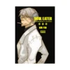 Soul Eater: The Perfect Edition (Manga) Volume 09