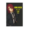 9781646090105 Soul Eater: The Perfect Edition (Manga) Volume 10