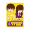 Hi Score Girl (Manga) Volume 01