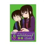 Hi Score Girl (Manga) Volume 02