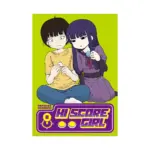 Hi Score Girl (Manga) Volume 08