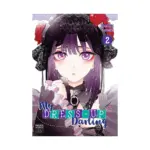 My Dress-Up Darling (Manga) Volume 02