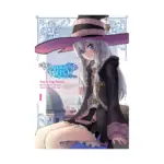 Wandering Witch: The Journey of Elaina (Manga) Volume 01