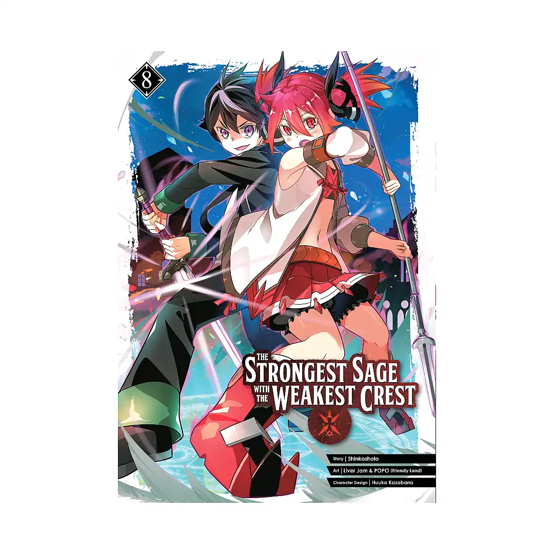 The Strongest Sage with the Weakest Crest (Manga) Volume 08