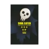 9781646090532 Soul Eater: The Perfect Edition (Manga) Volume 17