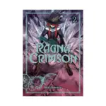 Ragna Crimson (Manga) Volume 02