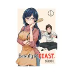 Beauty and the Feast (Manga) Volume 01