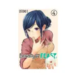 Beauty and the Feast (Manga) Volume 04