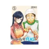 Beauty and the Feast (Manga) Volume 05