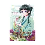 The Apothecary Diaries (Manga) Volume 01