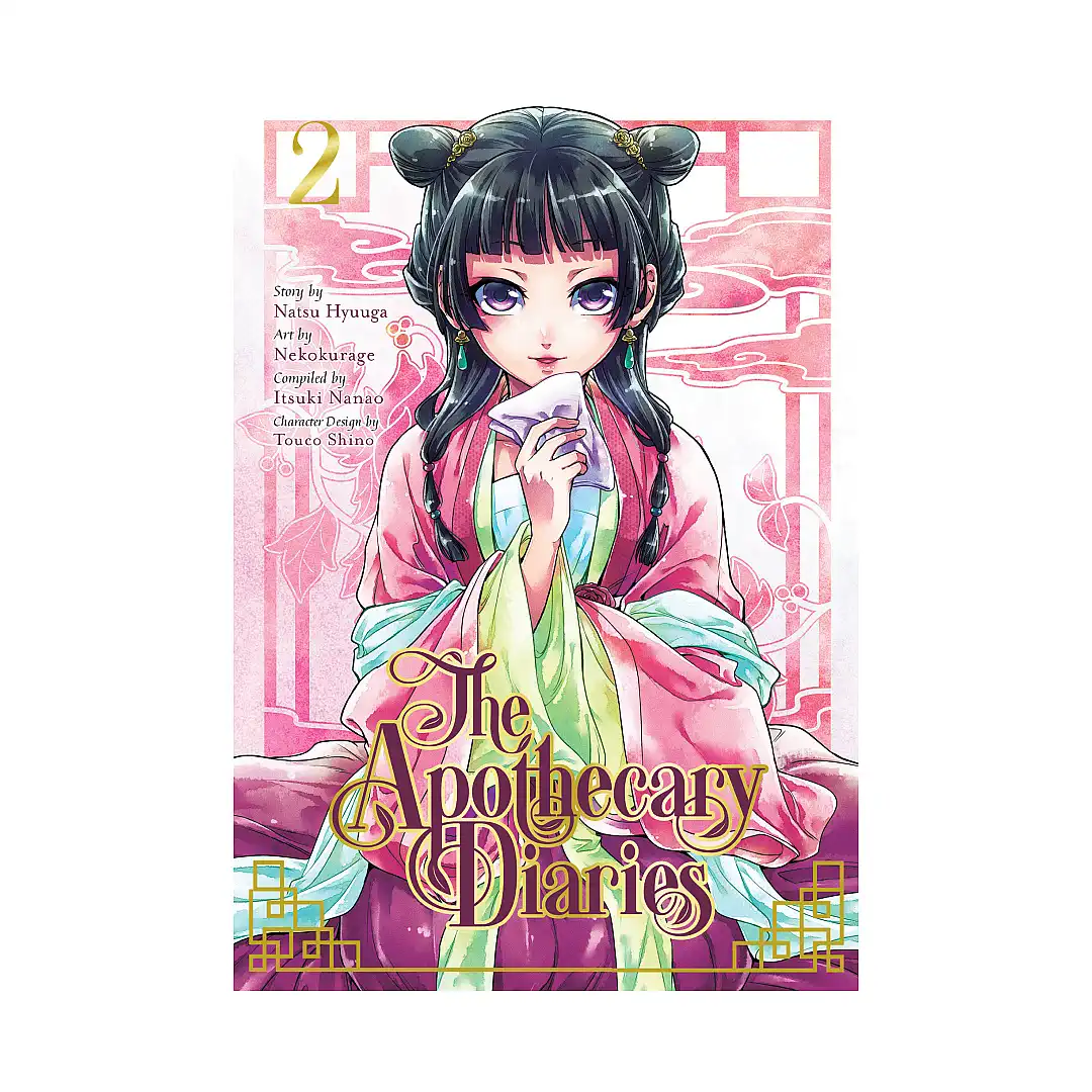 The Apothecary Diaries (Manga) Volume 02