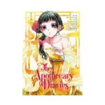 The Apothecary Diaries (Manga) Volume 04