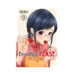 Beauty and the Feast (Manga) Volume 09