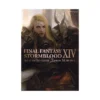 9781646091058 Final Fantasy XIV: Stormblood -- The Art of the Revolution -Eastern Memories- (Illustration Book)