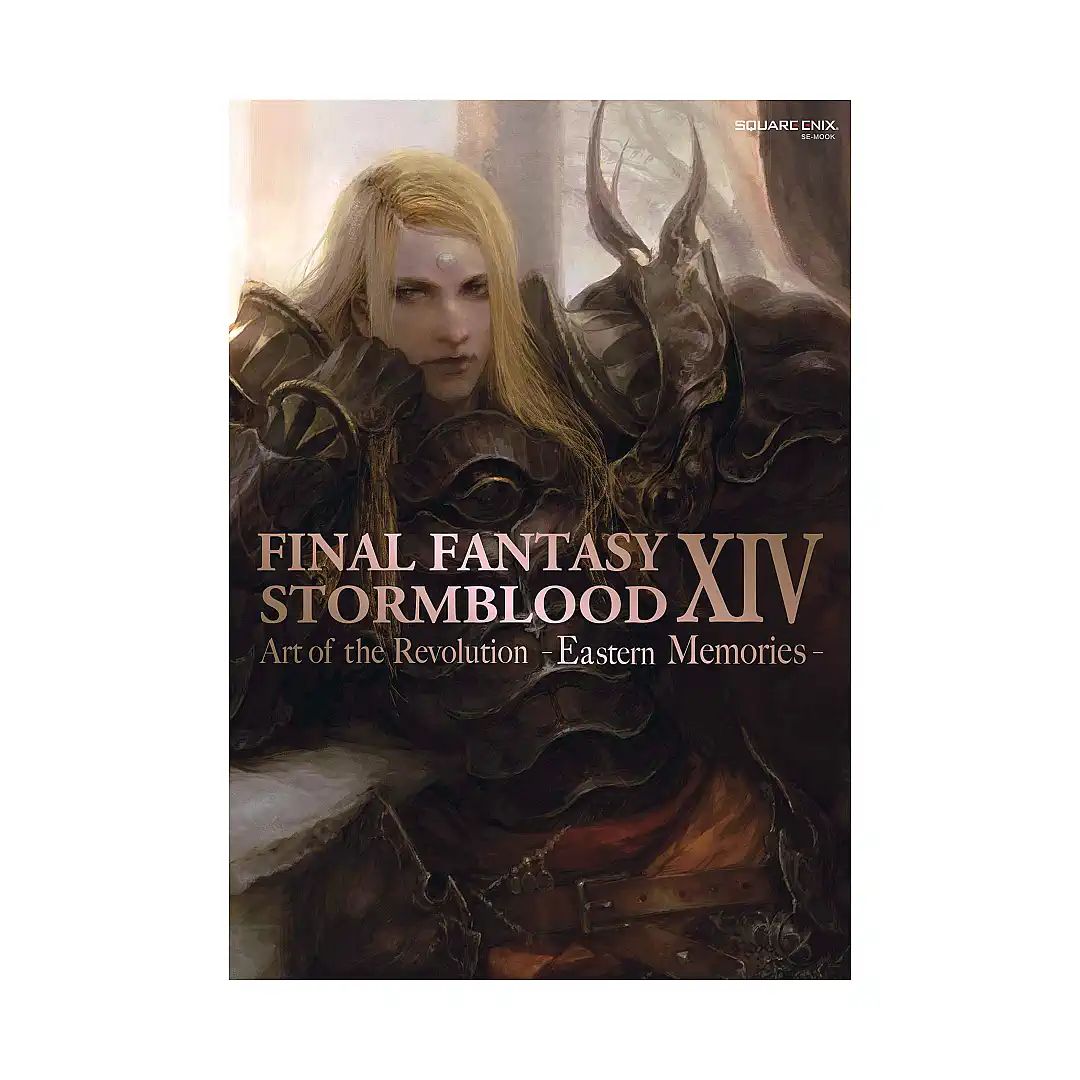 9781646091058 Final Fantasy XIV: Stormblood -- The Art of the Revolution -Eastern Memories- (Illustration Book)