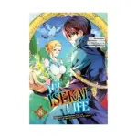 My Isekai Life: I Gained a Second Character Class and Became the Strongest Sage in the World! (Manga) Volume 08