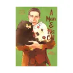 A Man and His Cat (Manga) Volume 05