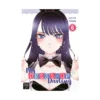 My Dress-Up Darling (Manga) Volume 06
