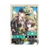 Otherside Picnic (Manga) Volume 05