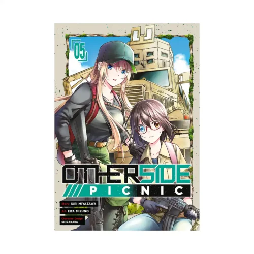 Otherside Picnic (Manga) Volume 05